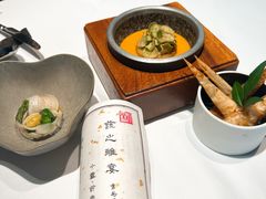 -京兆尹(雍和宫店)