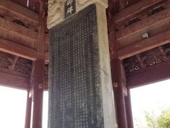 -海神庙
