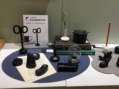 -诚品(信义店)