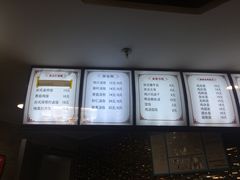 -鸡鸣汤包(乐购仕店)