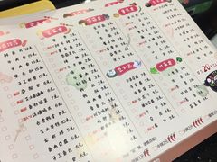 -金陵杨胖子·砂锅麻辣烫(金轮新天地店)