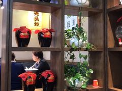 -蓝田九大碗民俗食府(蓝田店)