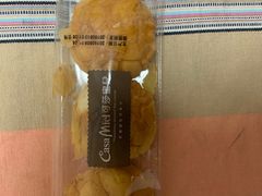 -可莎蜜兒(金城店)