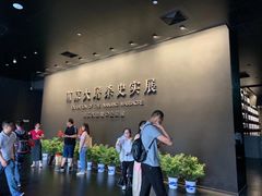 -侵华日军南京大屠杀遇难同胞纪念馆