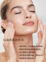 -克丽缇娜