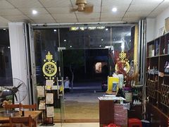 -15年老字号鑫鑫猪肚鸡·椰子鸡海南火锅(兴隆华侨农场店)