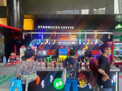 -广州保利时光里(建设大马路店)