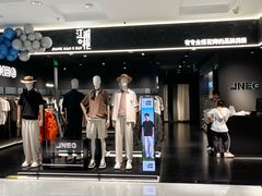 -盛京大奥莱(沈阳奥体店)