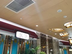 -岭南真味·匠心粤菜(K11店)