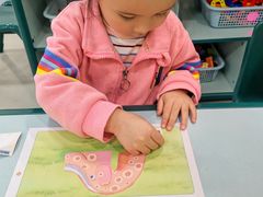 -京师双语幼儿园