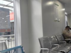 -中国医学科学院皮肤病医院