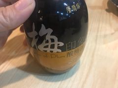 -嗜辣吃客