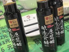 -令氏家外家岐山面(火炬路店)