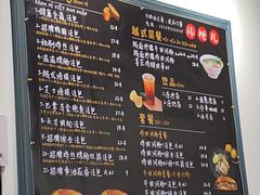 -棒梗儿·越南简餐(晋江店)