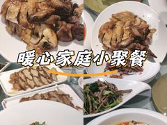 -春来和(汉城南路店)