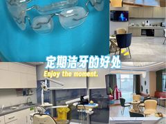 -希玛爱康健口腔(南山海岸城店)