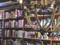 -ELEVEN桌游剧本杀轰趴馆(三里屯店)