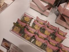 -好利来(南塔店)