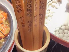 -好媳妇(太湖路店)