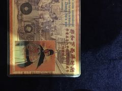 -二沙岛-广东华侨博物馆