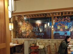 -首秀·四川料理(星耀101店)