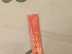 -岭南海晏楼(东晓南店)