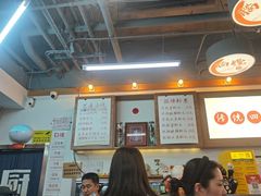 -脑馋粉儿(三里屯店)