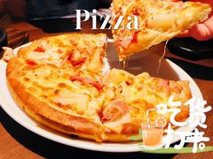 -萨莉亚意式餐厅(杭州滨江天街店)