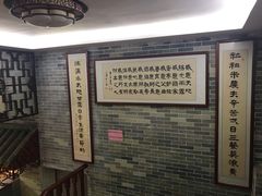 -文星素食(兴华路店)