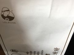 -LELECHA乐乐茶(美罗城店)