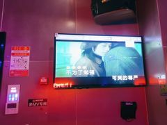 -唱吧麦颂KTV(百联青浦购物中心店)