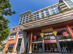 -佛山顺德香云纱园林酒店(清晖园店)