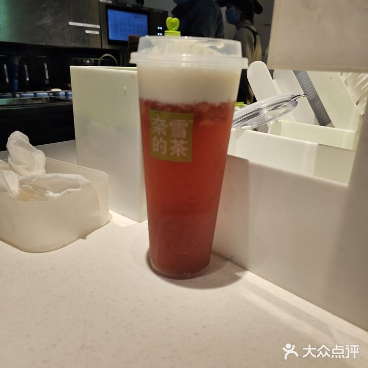 清爽饮品时光
