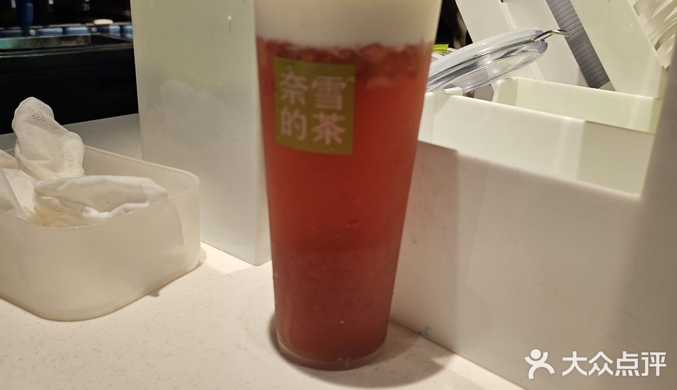 清爽饮品时光