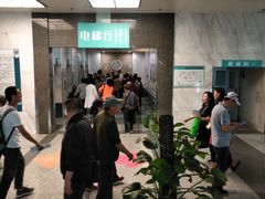 -首都医科大学附属北京友谊医院(西城院区)