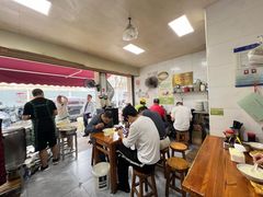 -兴隆点心店(新北街店)