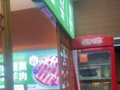 -刘老表·瓦罐汤涮肉(青云谱店)