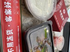 -龙潭喜客·四川客家菜