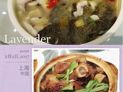 -廊亦舫Lang Yi Fang Restaurant(金桥店)