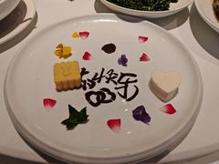 -醉辉皇(桃源π商业广场店)