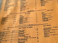 -24H COLOR咖啡厅(惠州金山湖店)