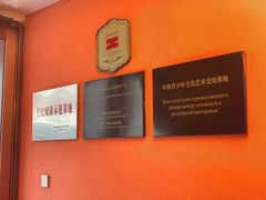 -果戈里书店