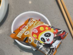 -海底捞火锅(天一广场亚细亚店)