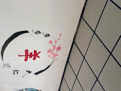 -多多大红焖羊肉馆
