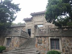 -紫金山天文台