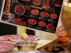 -大阪烧肉BAKA一代(十亩地店)