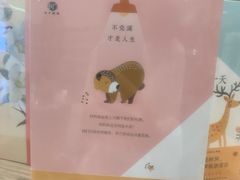 -钟书阁(群光广场店)