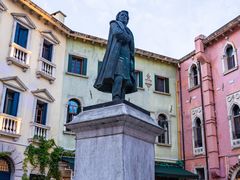 -华谊兄弟（长沙）电影小镇