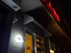 -吹泡·Triphop(棋盘店)