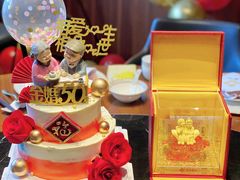 -咖咖熊蛋糕定制·英国蓝风车动物性淡奶油